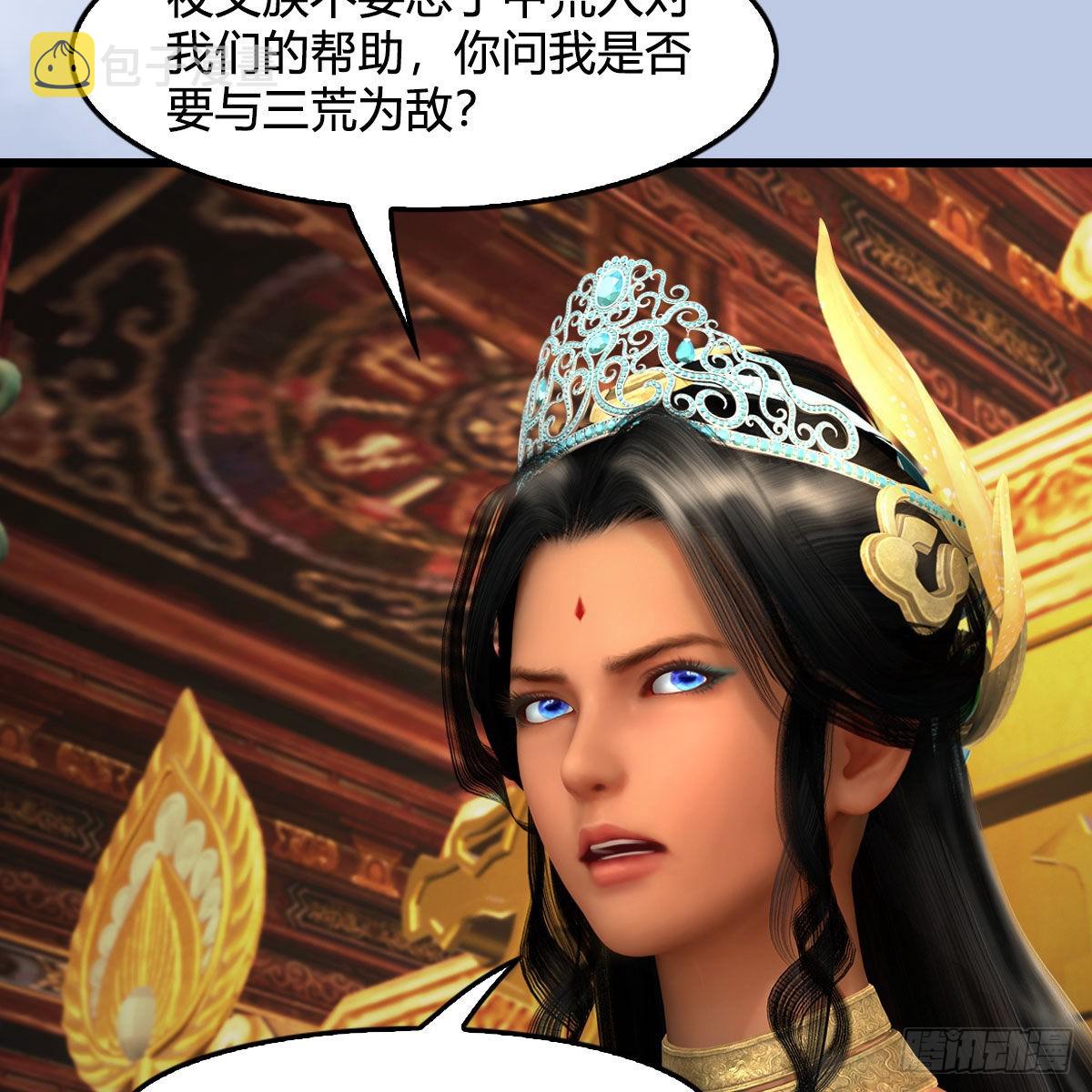 第642话：如何御下29