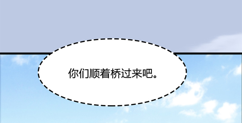 第246话：画中世界61