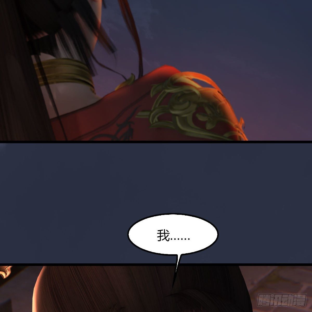 第499话：卞城王之死86