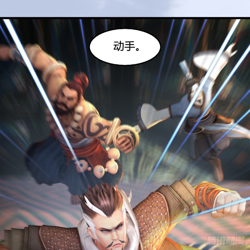 第268话：灵魂互换8