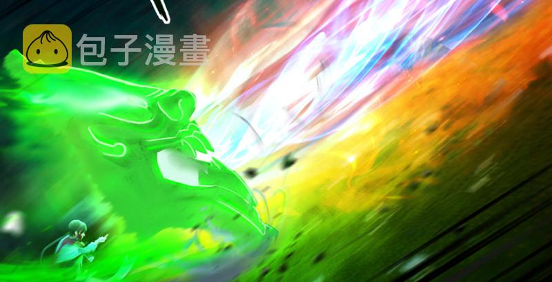 第217话：白僧之死23