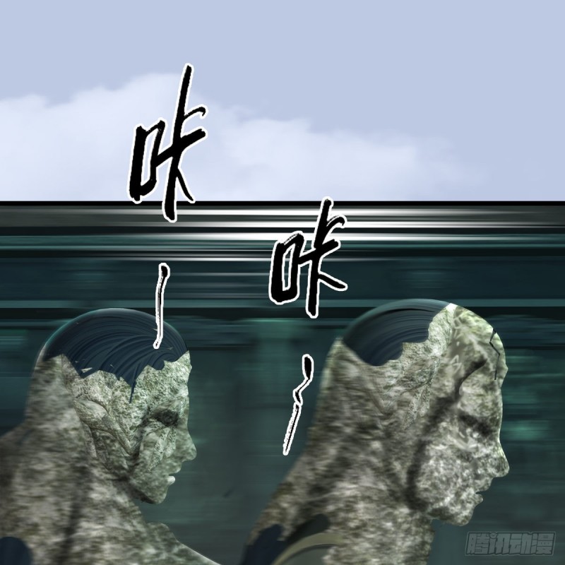 第313话：不敌，被擒？32