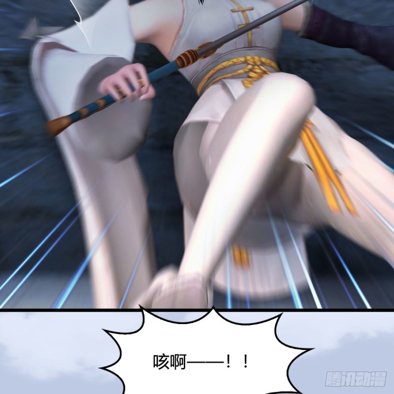 第425话：赌斗15
