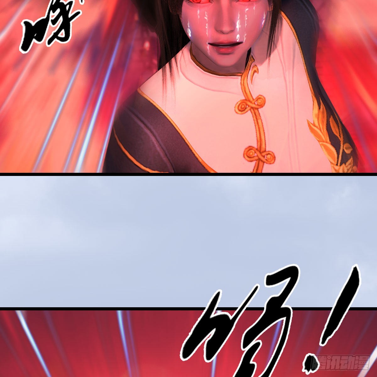 第634话：时间重置35