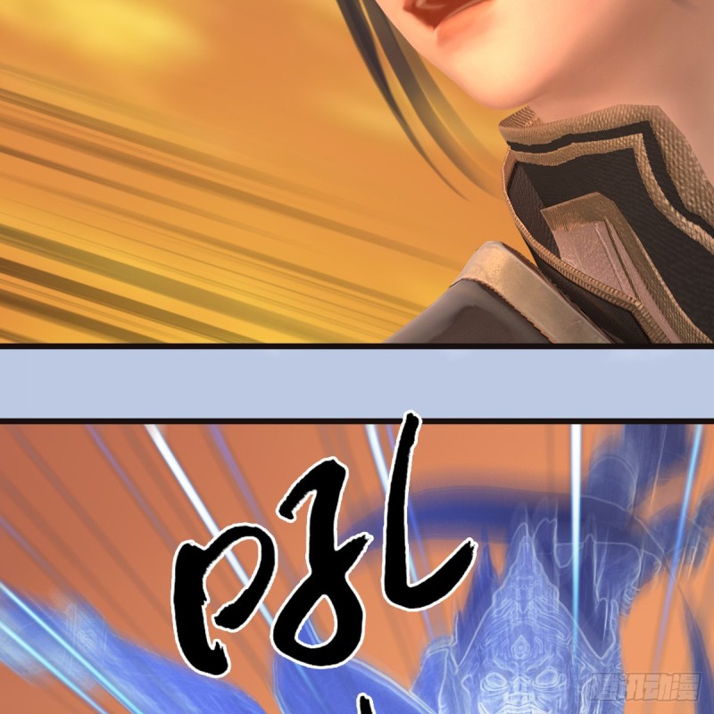 第433话：堕落魔都27