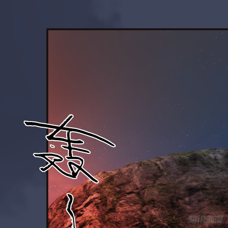 第380话：六星玄兽13