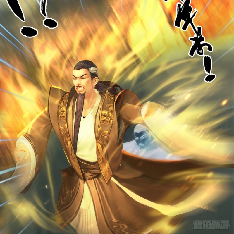第332话：毫无反抗之力19
