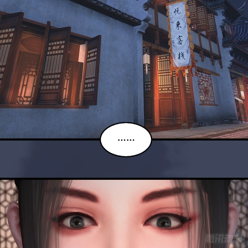 第351话：西泽尔的任务12