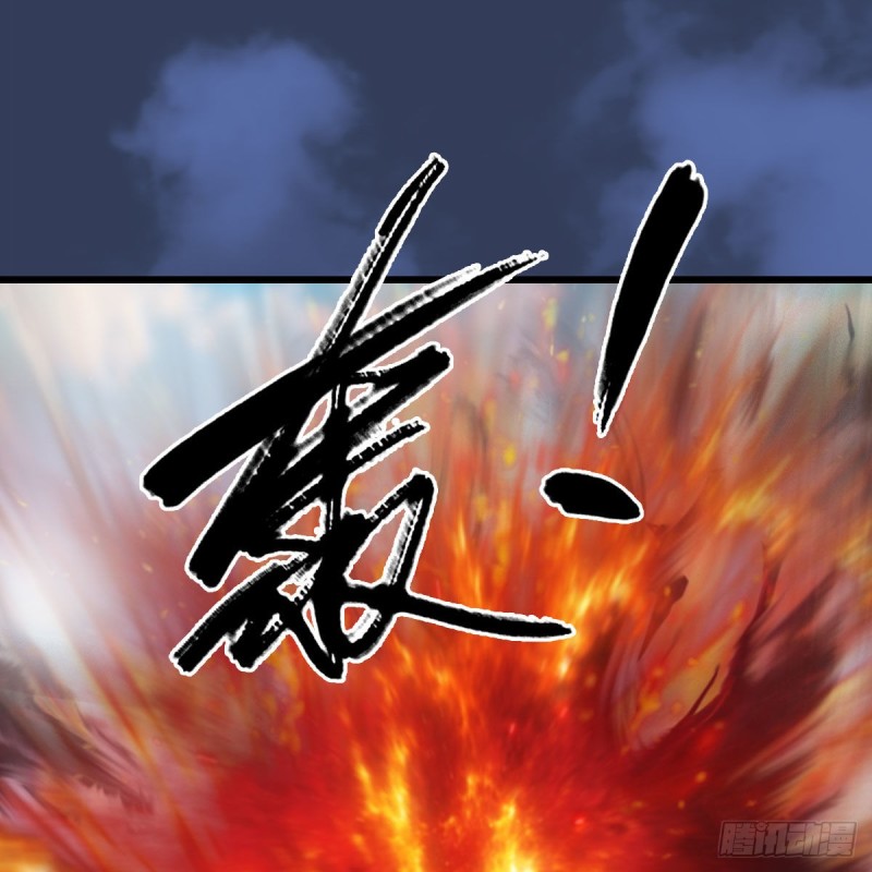 第342话：九幽亡魂大阵1