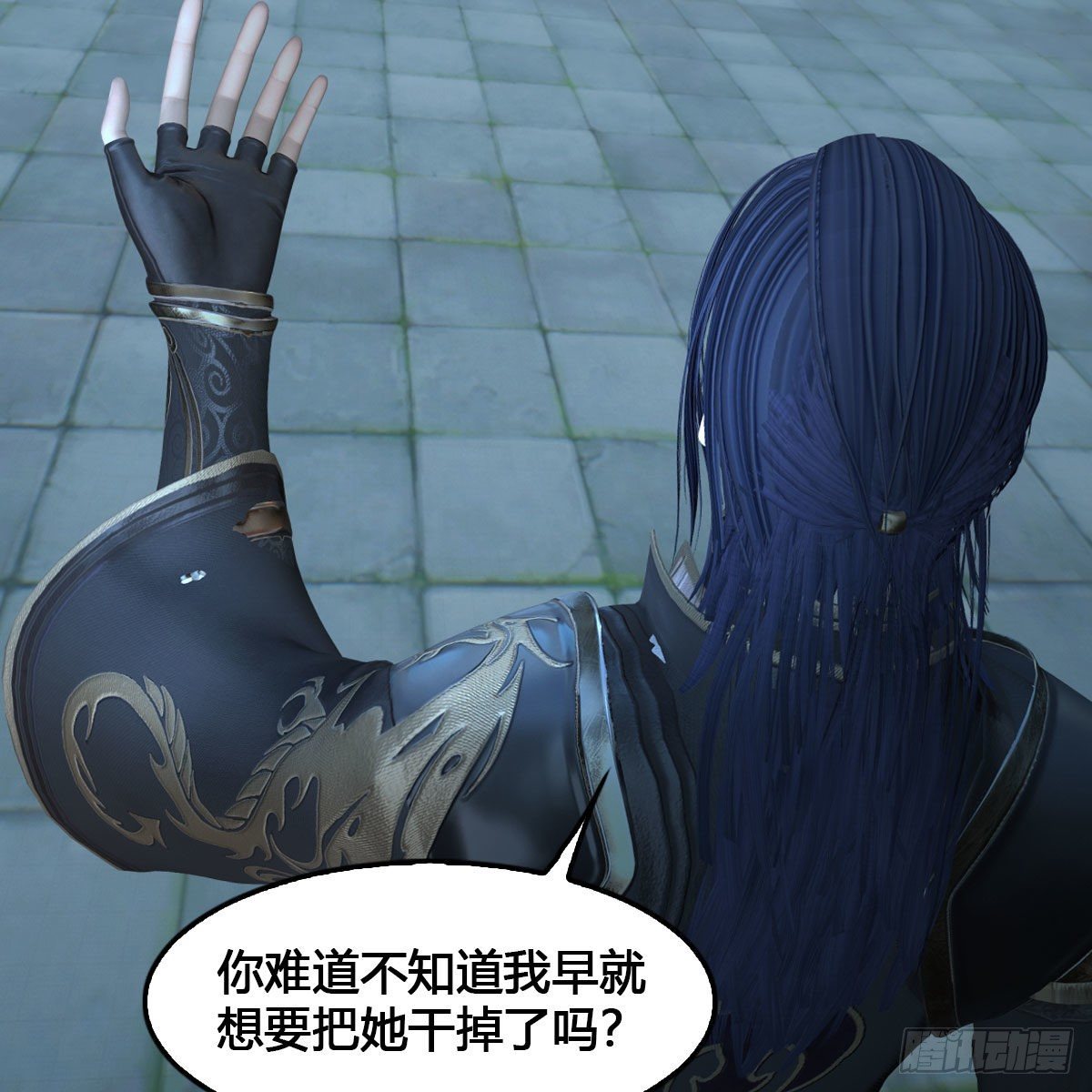 第517话：你开炮啊17