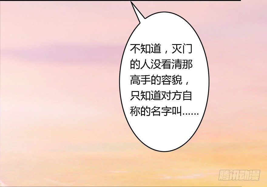 001.第一个任务26