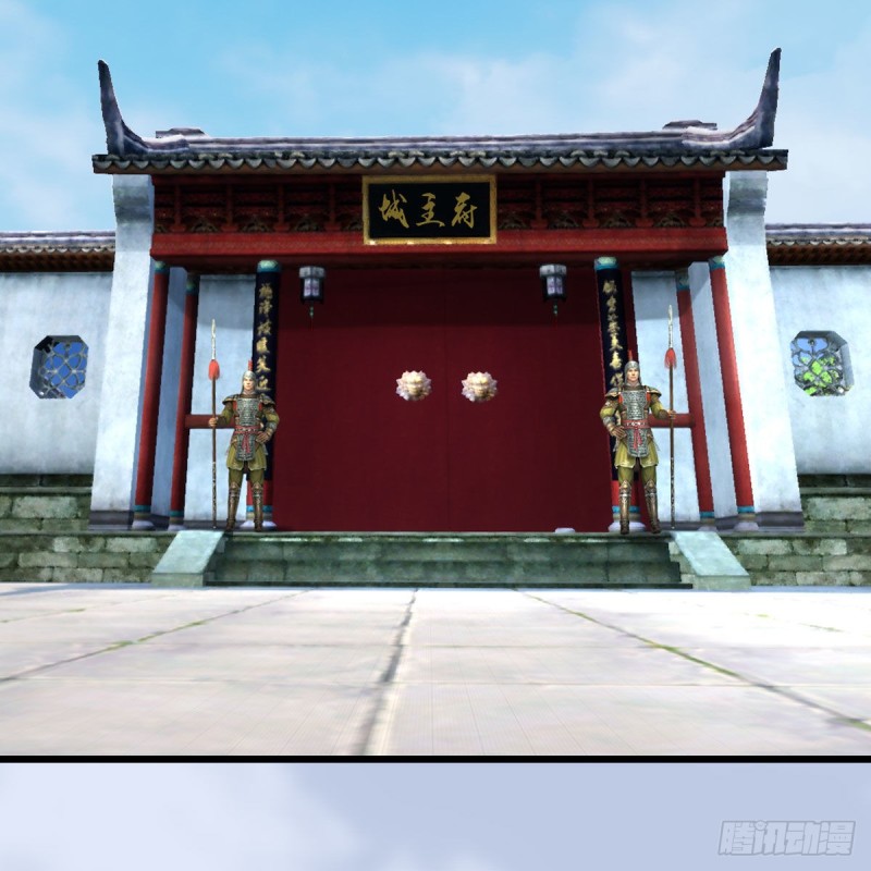 第455话：五官王VS白堇-上2