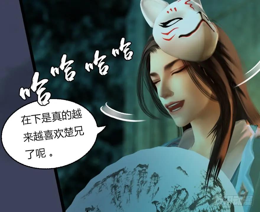 128 一生之敌34