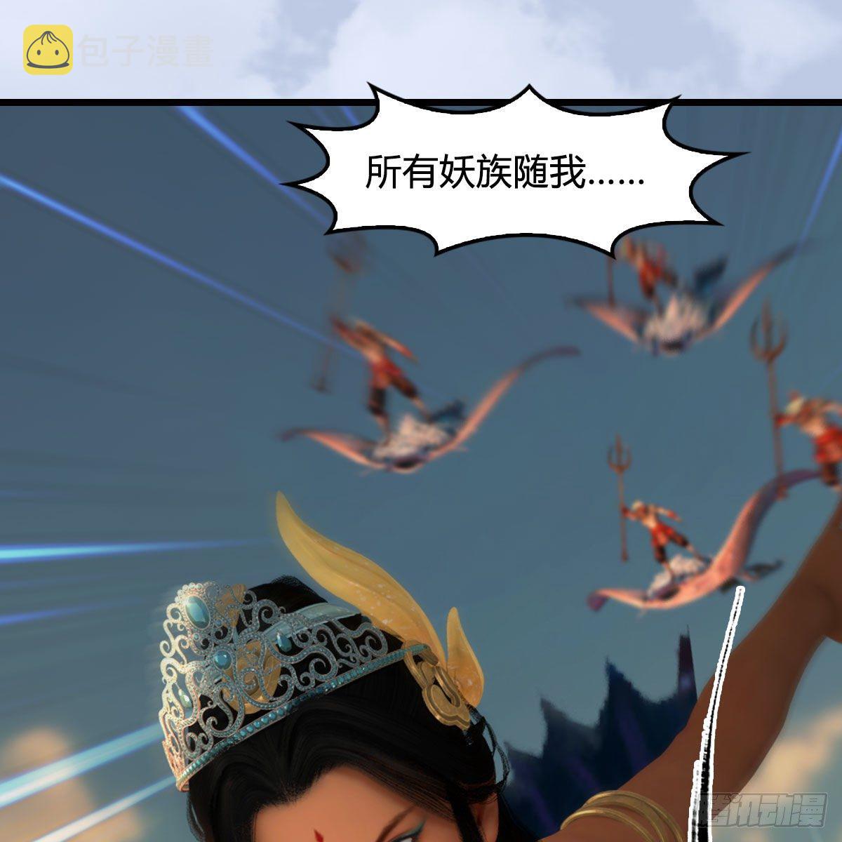第576话：非浅记忆恢复？40