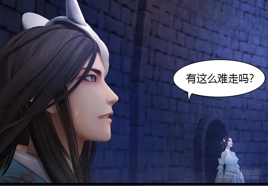 101 机关傀儡79