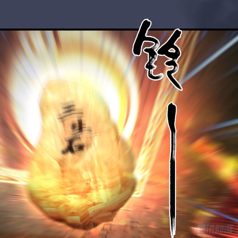 第395话：三生石50