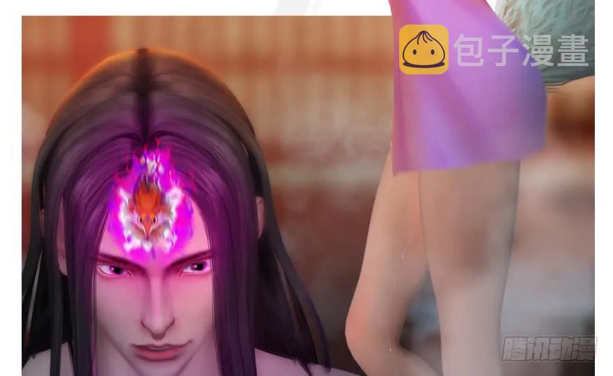 138 地下狐族94