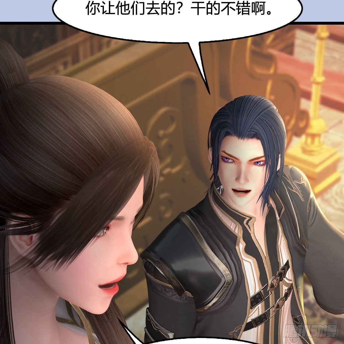 第519话：黑石镇，我回来了31