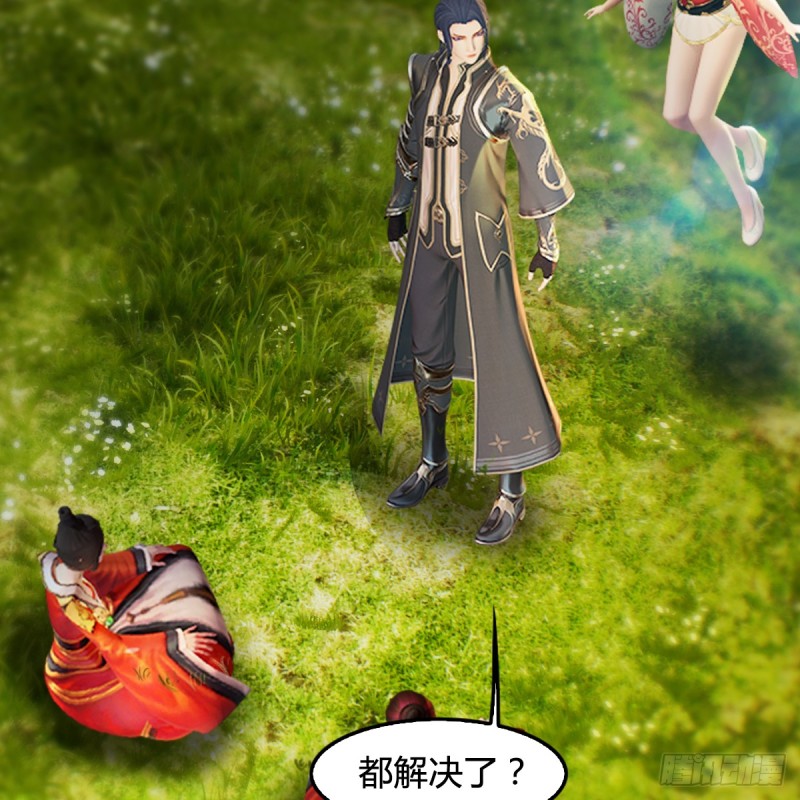 第268话：灵魂互换36
