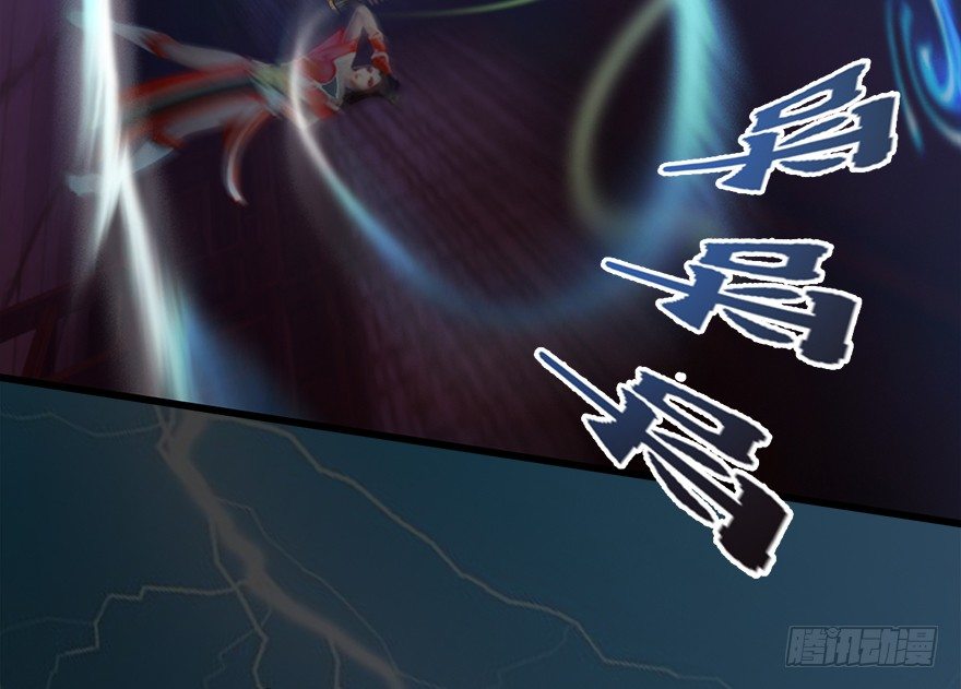 013.初战丁铭72