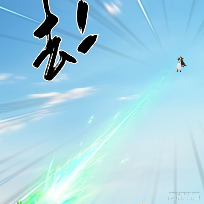 第334话：晓风VS西方亮 下57