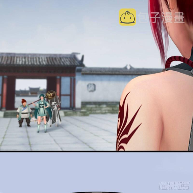 第457话：惊蛰晓晓VS五官王36