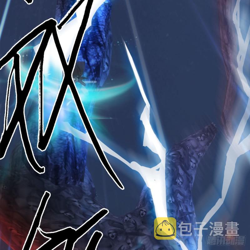 第368话：被上身的冬至雪13