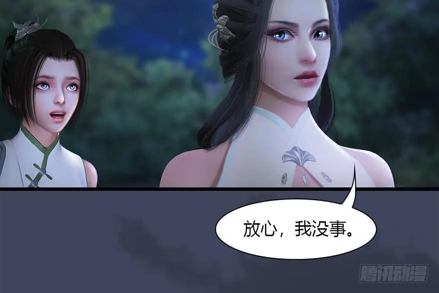 116 组队打Boss8