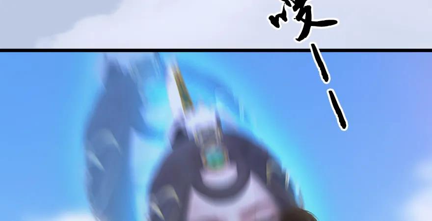 第171话：闭小月变身！131