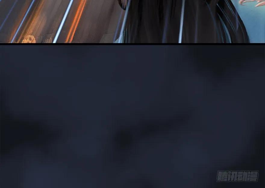 104 心魔幻境（一）37