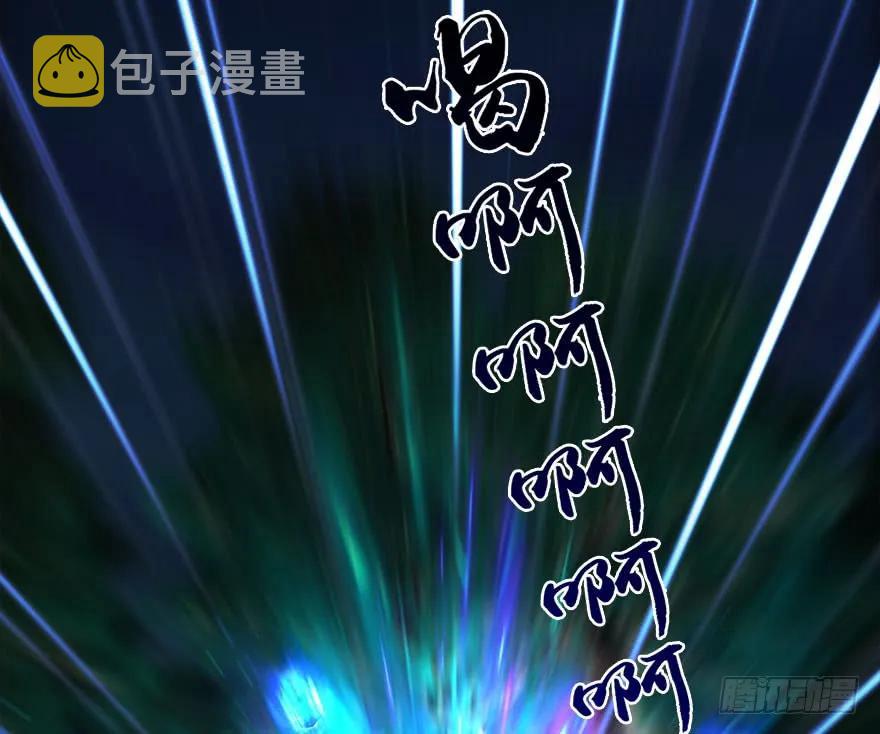 083 凝识境42