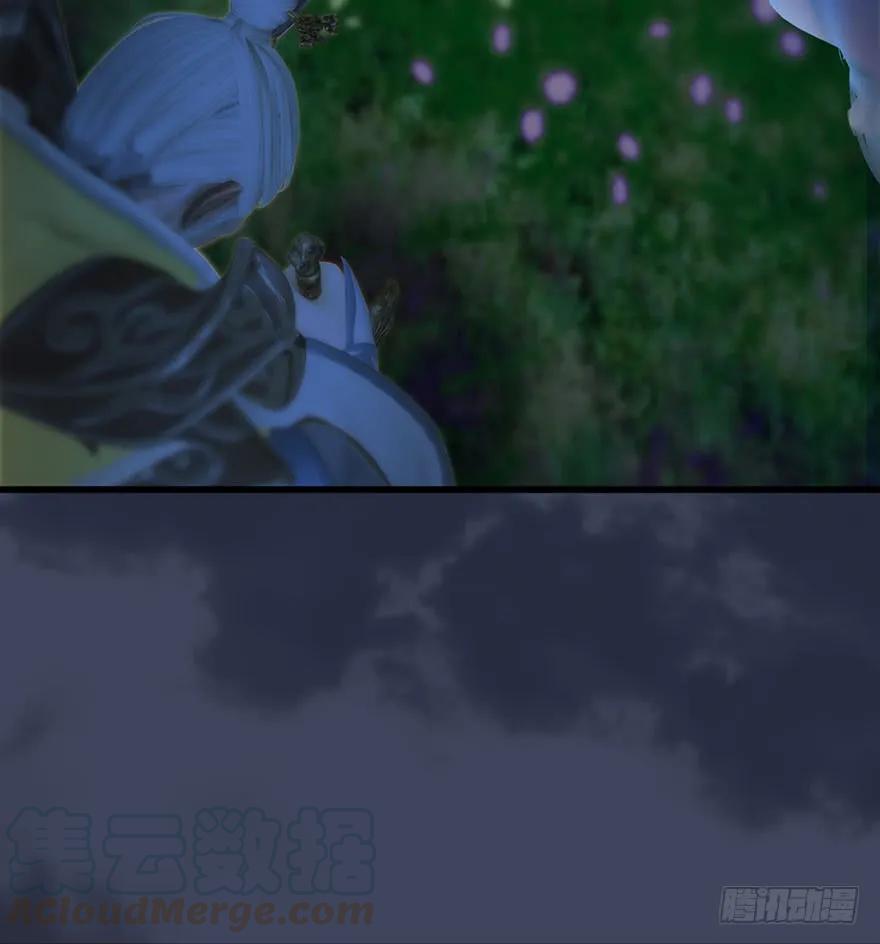 075 堕玄师？！16