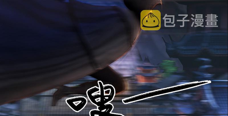 第197话：喝醉的非浅114