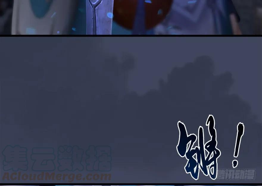 114 遗蹟崩塌52