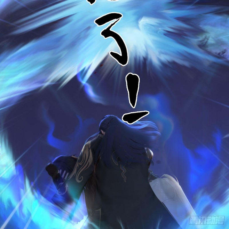 第374话：楚越暴走13