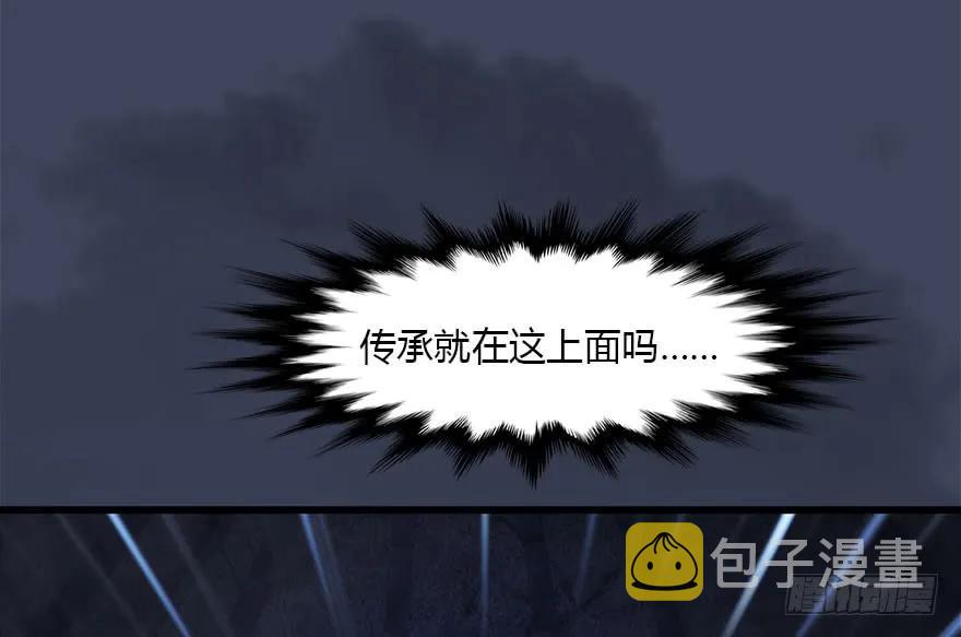 102 我迷路了37