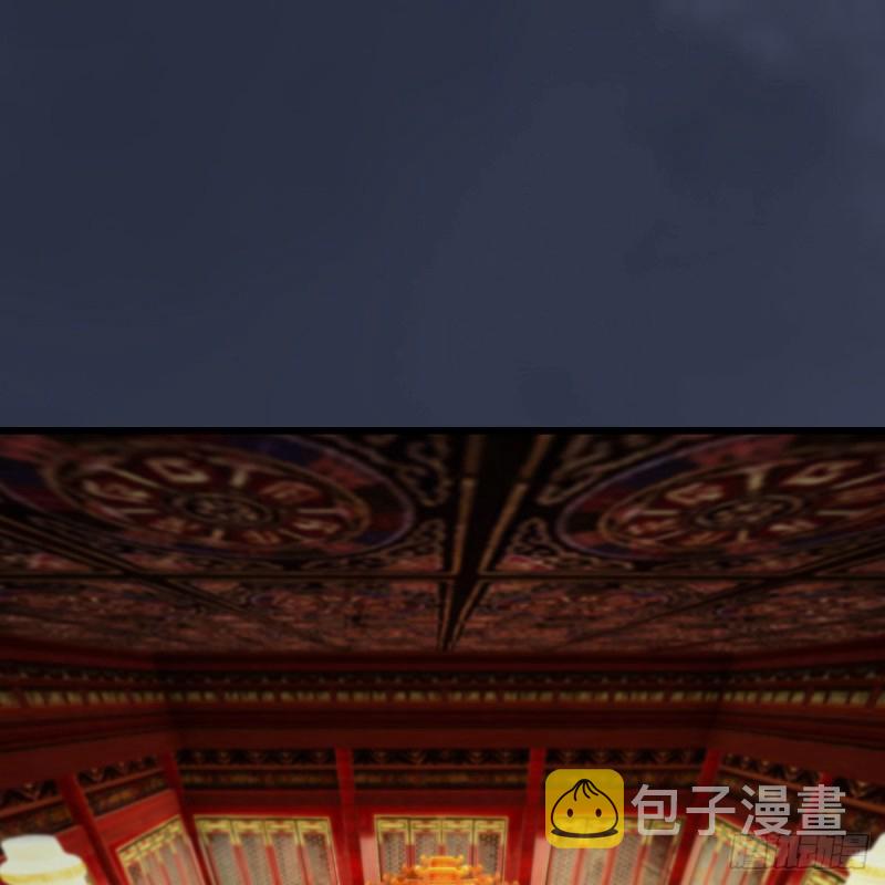 第317话：闭小月醉酒3