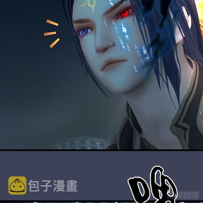 第434话：欺负我的人？67
