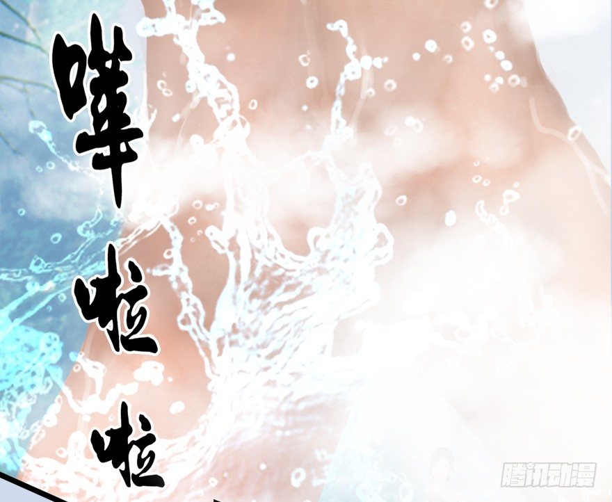 020.淫贼，纳命来！65