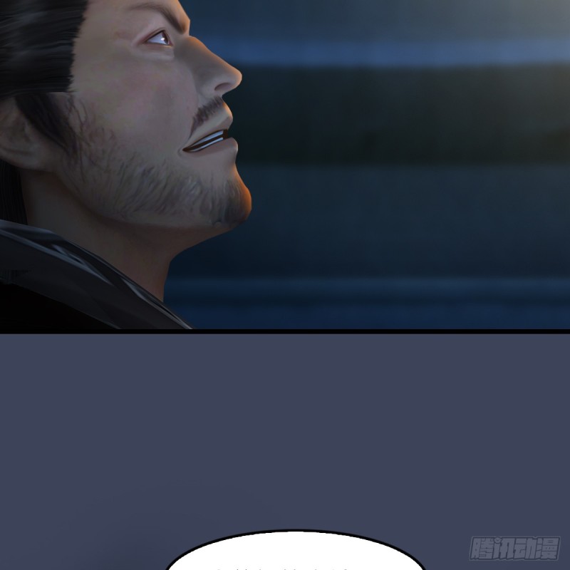 第257话：杀人灭口6
