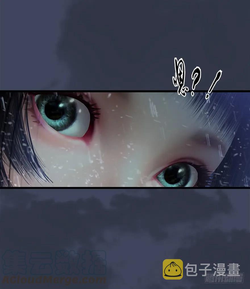 49 腹黑小萝莉VS海玄兽 上12