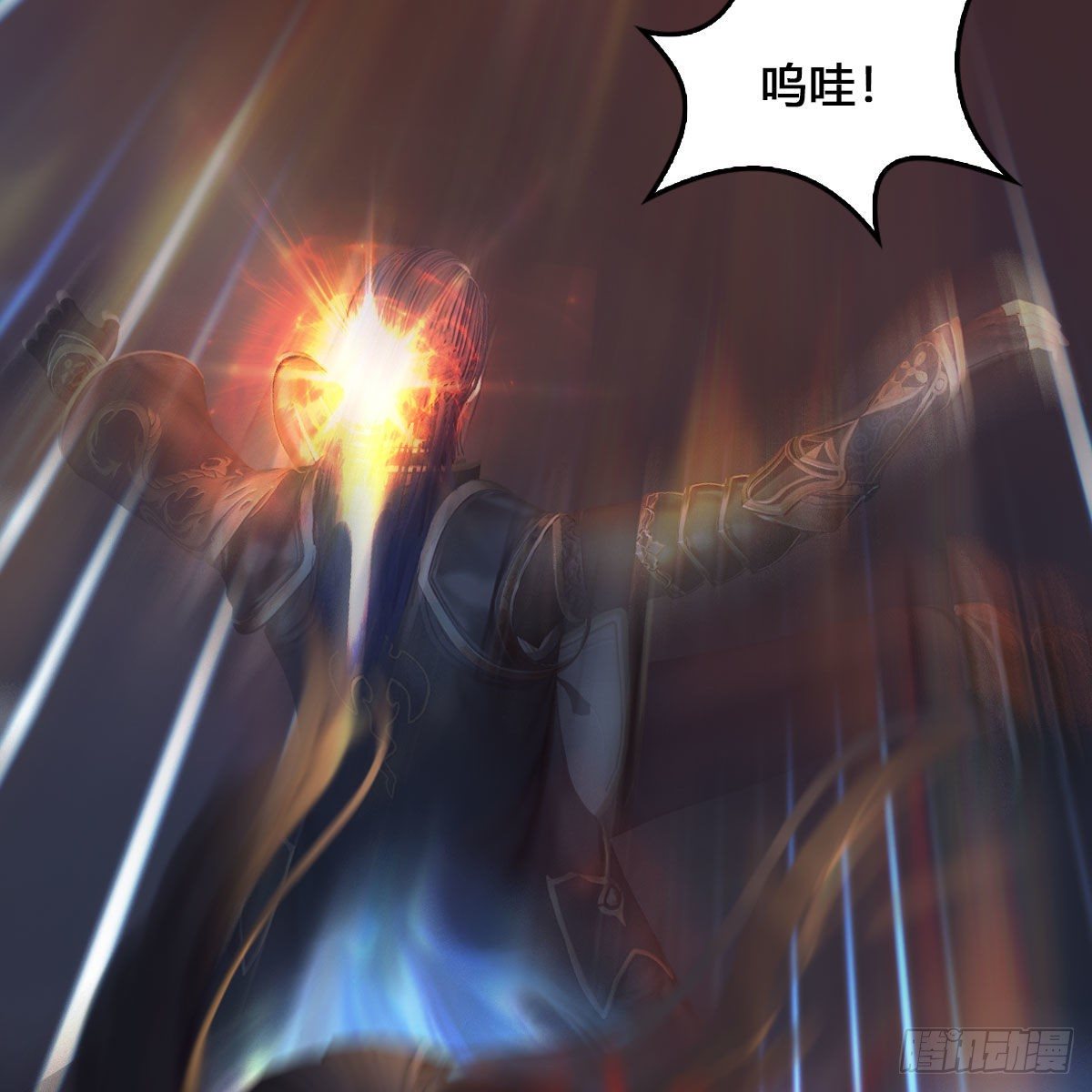 第527话：凤翔危险37