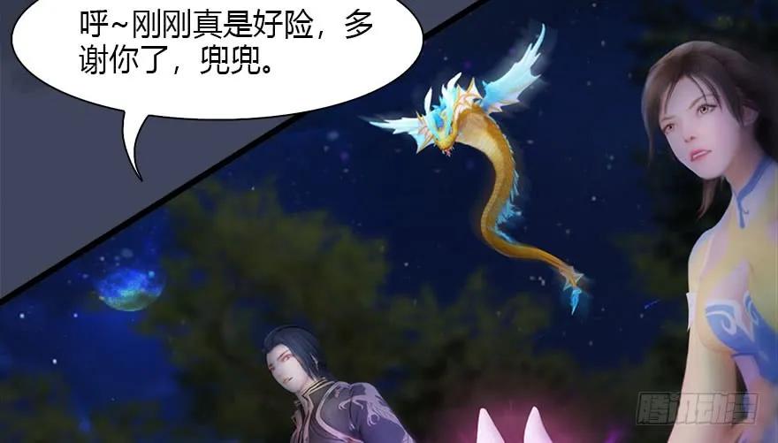 116 组队打Boss67