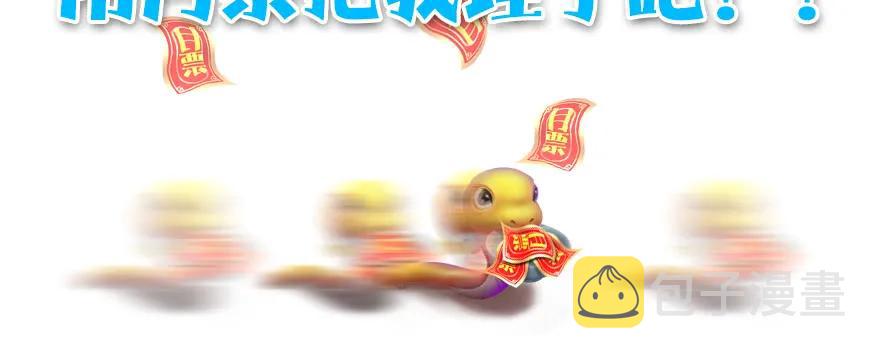 097 失散97