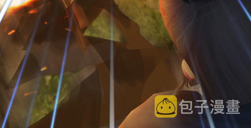 第213话：艮土之源131