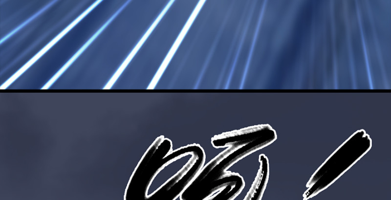 第237话：请品嚐我吧16