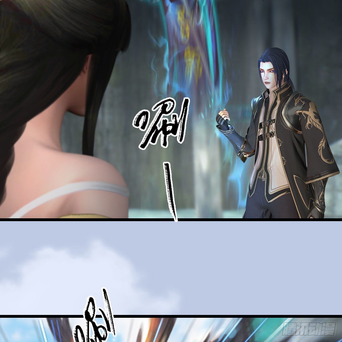 第562话：破碎妖丹66