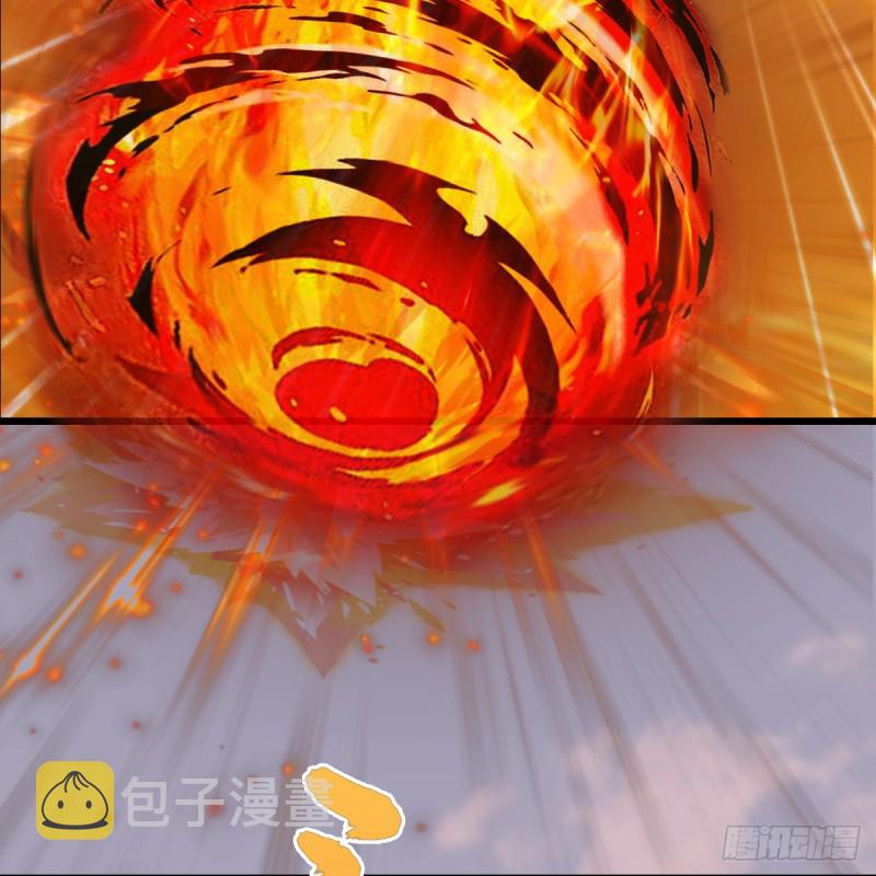 第253话：楚越VS画中仙224