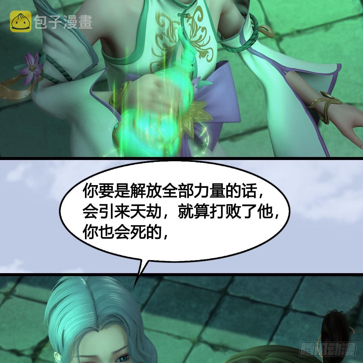 第660话：时光倒流21