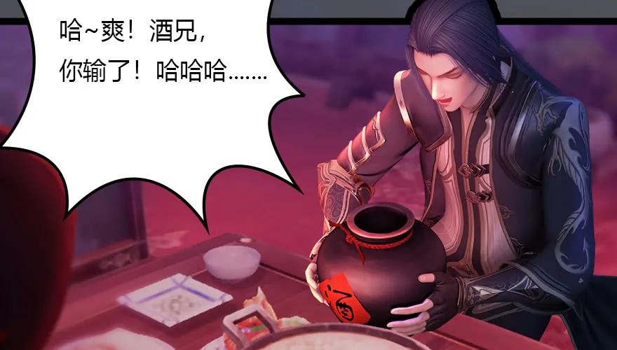 135 遇见冬至雪27